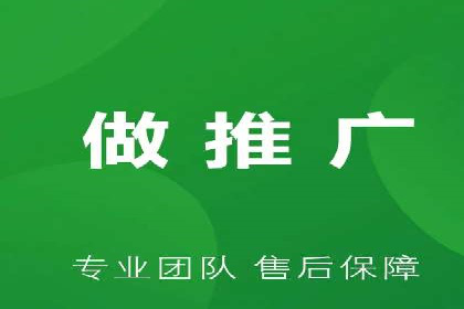 百度推广托管服务助力企业飞速发展的真实故事